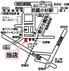 株式会社エイブル