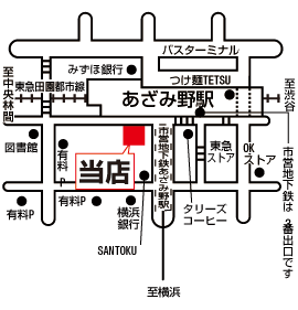 株式会社エイブル