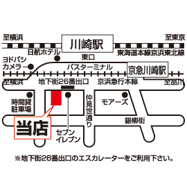 株式会社エイブル