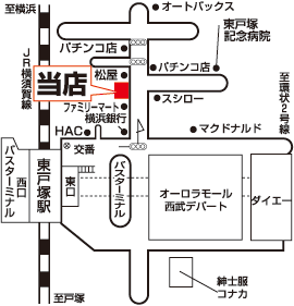 株式会社エイブル