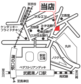 株式会社エイブル