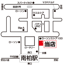 株式会社エイブル