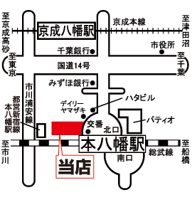 株式会社エイブル