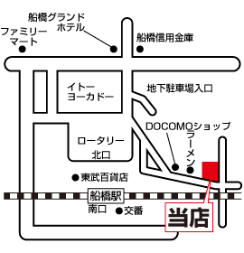 株式会社エイブル