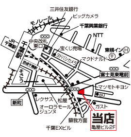 株式会社エイブル