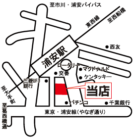 株式会社エイブル