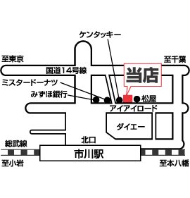 株式会社エイブル