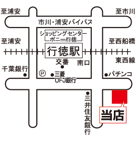 株式会社エイブル