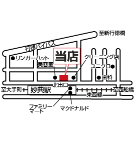 株式会社エイブル