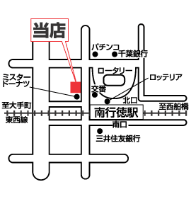 株式会社エイブル