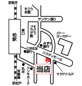 株式会社エイブル