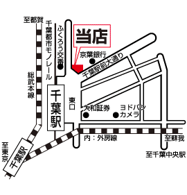 株式会社エイブル