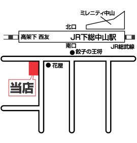 株式会社エイブル