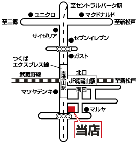 株式会社エイブル