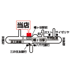 株式会社エイブル