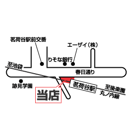 株式会社エイブル