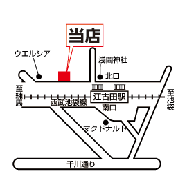 株式会社エイブル