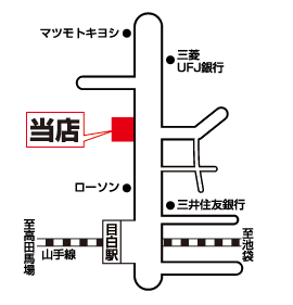 株式会社エイブル