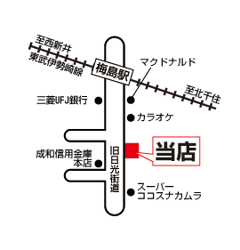 株式会社エイブル