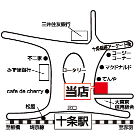 株式会社エイブル