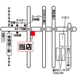 株式会社エイブル