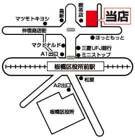 株式会社エイブル