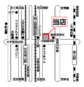 株式会社エイブル