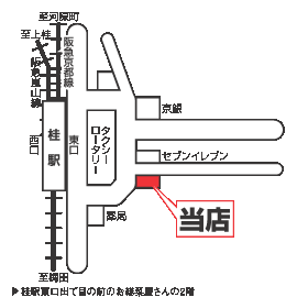 株式会社エイブル