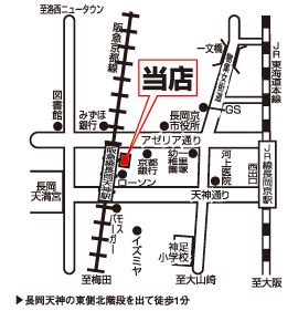 株式会社エイブル