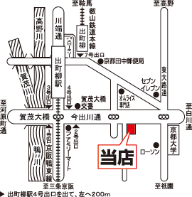 株式会社エイブル