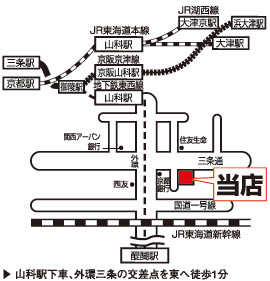 株式会社エイブル