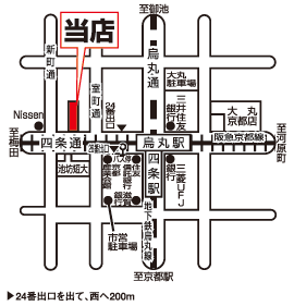 株式会社エイブル