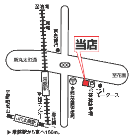 株式会社エイブル