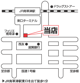 株式会社エイブル