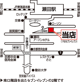 株式会社エイブル