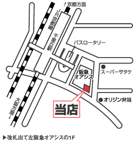 株式会社エイブル