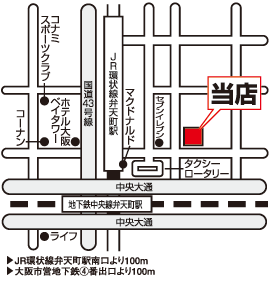 株式会社エイブル