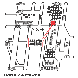 株式会社エイブル