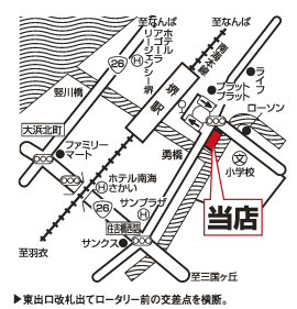 株式会社エイブル