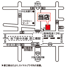 株式会社エイブル