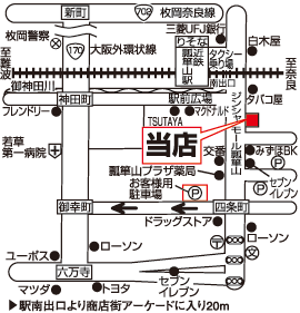 株式会社エイブル