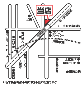 株式会社エイブル