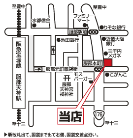 株式会社エイブル