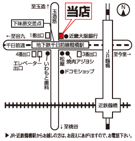 株式会社エイブル