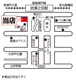 株式会社エイブル