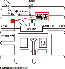 株式会社エイブル