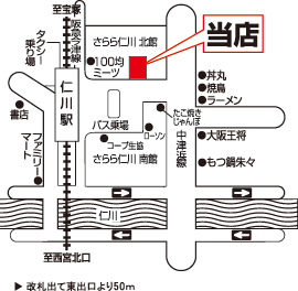 株式会社エイブル