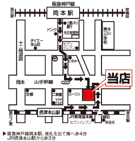 株式会社エイブル