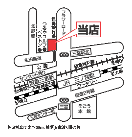 株式会社エイブル