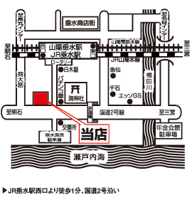 株式会社エイブル